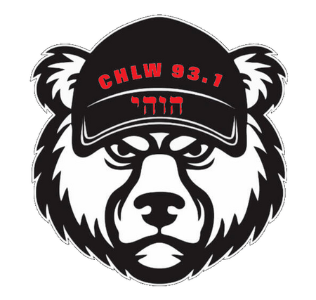 THE BEAR CHLW 93.1 BARRIERE, BC RADIO STATION